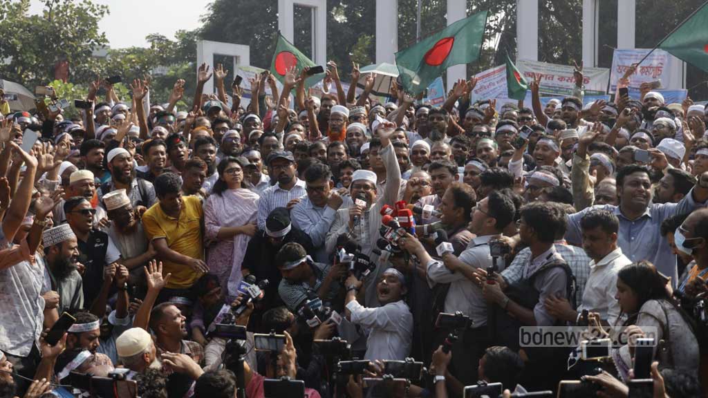 বাসা ভাড়া বাড়ানোর ঘোষণায় এমপিওভুক্ত শিক্ষকদের আন্দোলন প্রত্যাহার