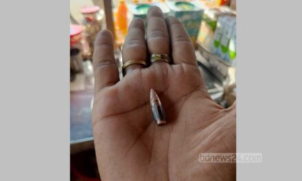 মিয়ানমারে গোলাগুলি, ফের টেকনাফে এসে পড়ল গুলি, আতঙ্ক