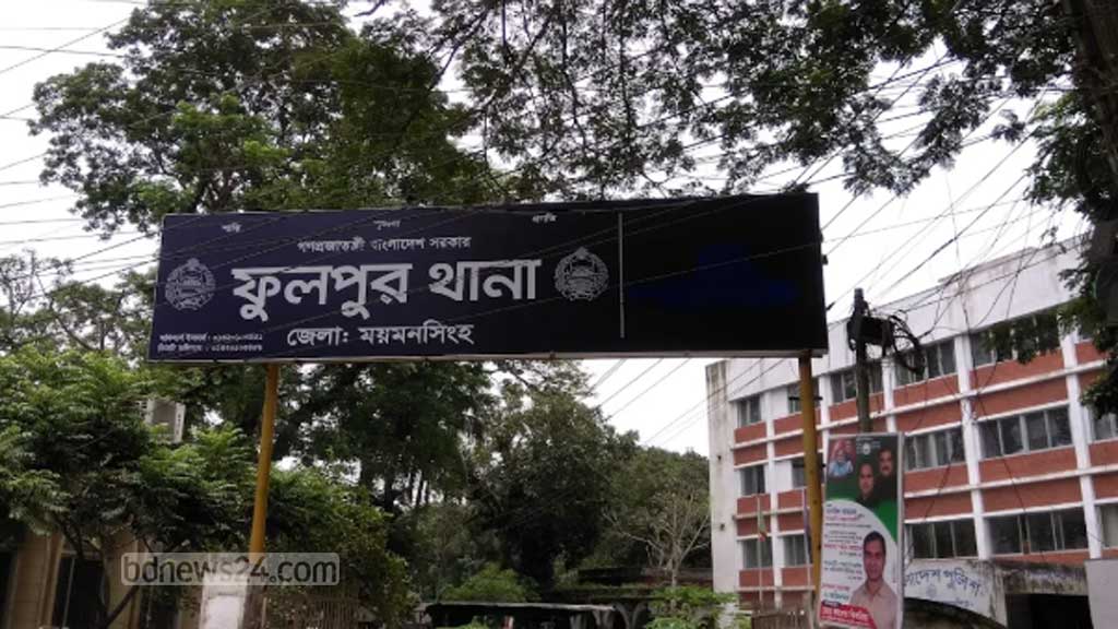 ময়মনসিংহে ছুরি মেরে যুবককে খুন