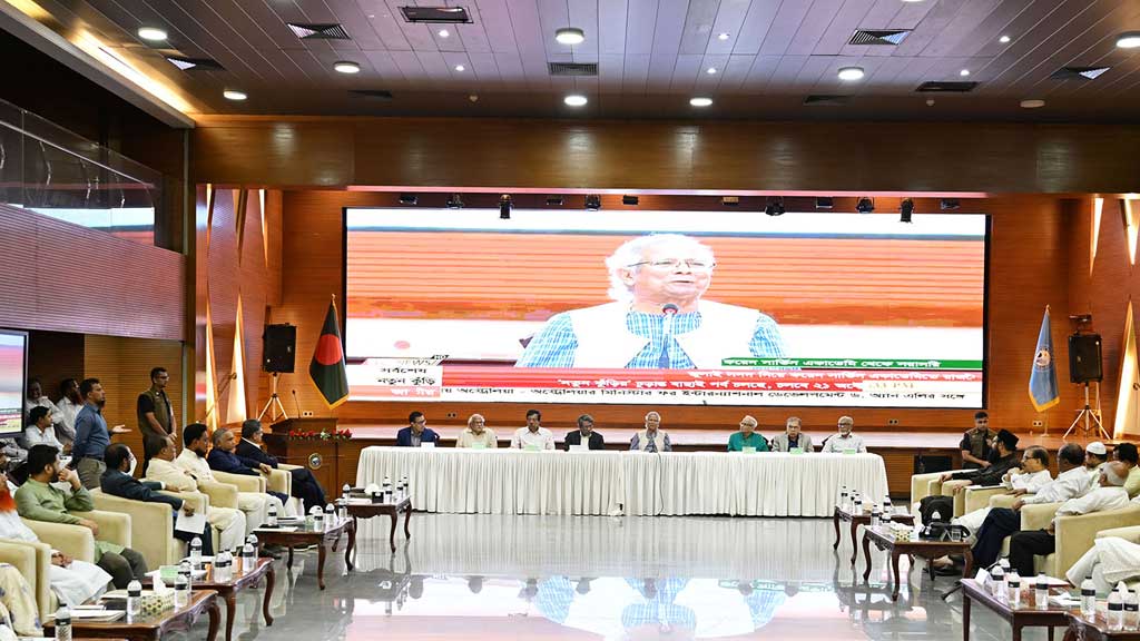 জুলাই সনদ: জরুরি বৈঠকেও ‘সংকট’ কাটেনি