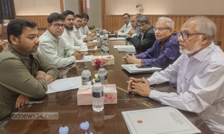 ঐকমত্য কমিশনের সঙ্গে বৈঠকে এনসিপি