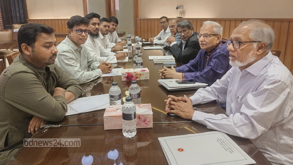 ঐকমত্য কমিশনের সঙ্গে বৈঠকে এনসিপি