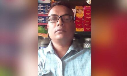 নেত্রকোণায় মুদি ব্যবসায়ীকে গলা কেটে হত্যা