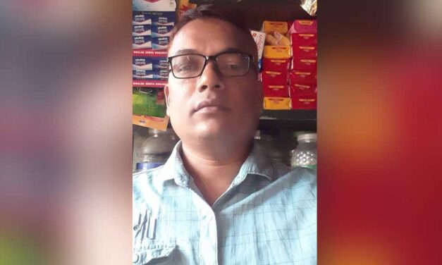 নেত্রকোণায় মুদি ব্যবসায়ীকে গলা কেটে হত্যা