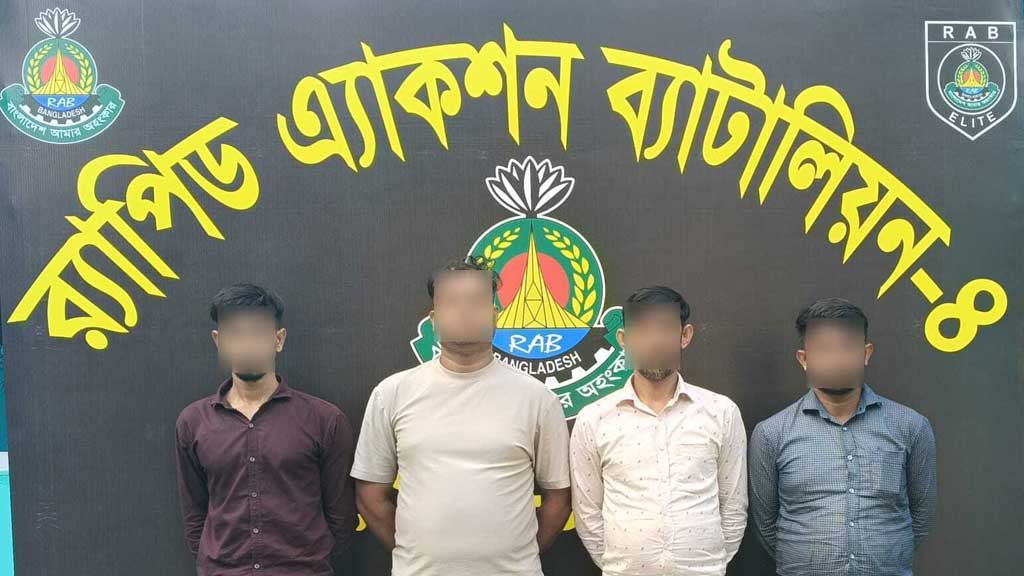 চীনে পাচার করে ‘যৌনপেশায় বাধ্য করার’ অভিযোগে গ্রেপ্তার ৪