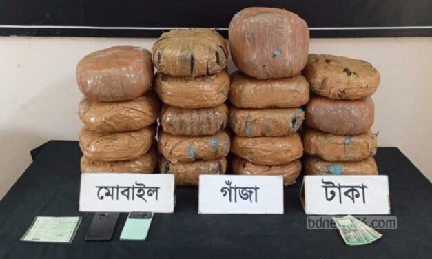 ট্রাক চালকের সিটের নিচে লুকানো ছিল ৩৮ কেজি গাঁজা, গ্রেপ্তার ২