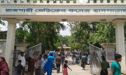 রাজশাহীতে গ্যাস বেলুন বিস্ফোরণে ৭ জন দগ্ধ