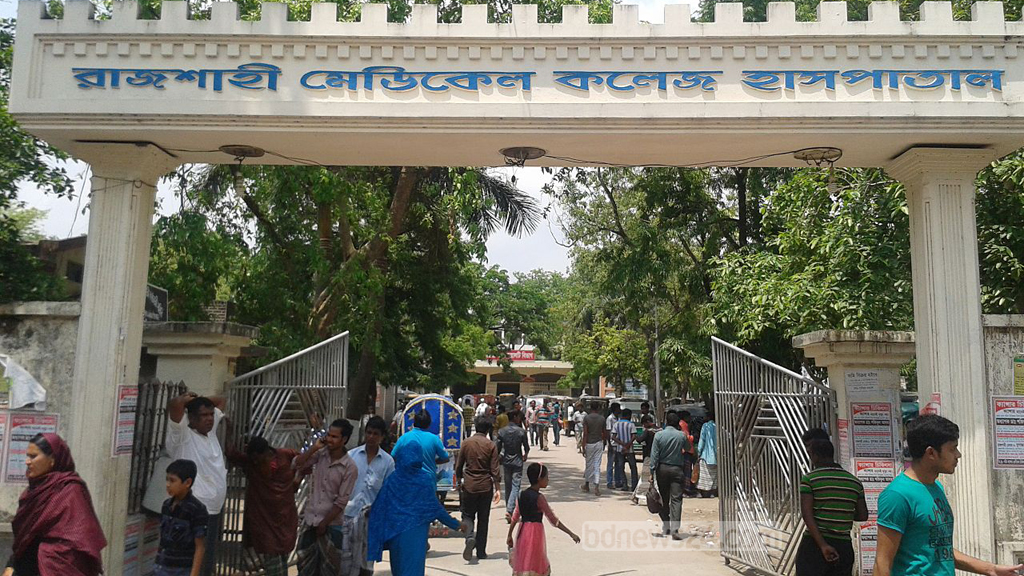 রাজশাহীতে গ্যাস বেলুন বিস্ফোরণে ৭ জন দগ্ধ