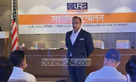 এলআর গ্লোবালের রিয়াজ ইসলাম শেয়ারবাজারে ‘আজীবন নিষিদ্ধ’