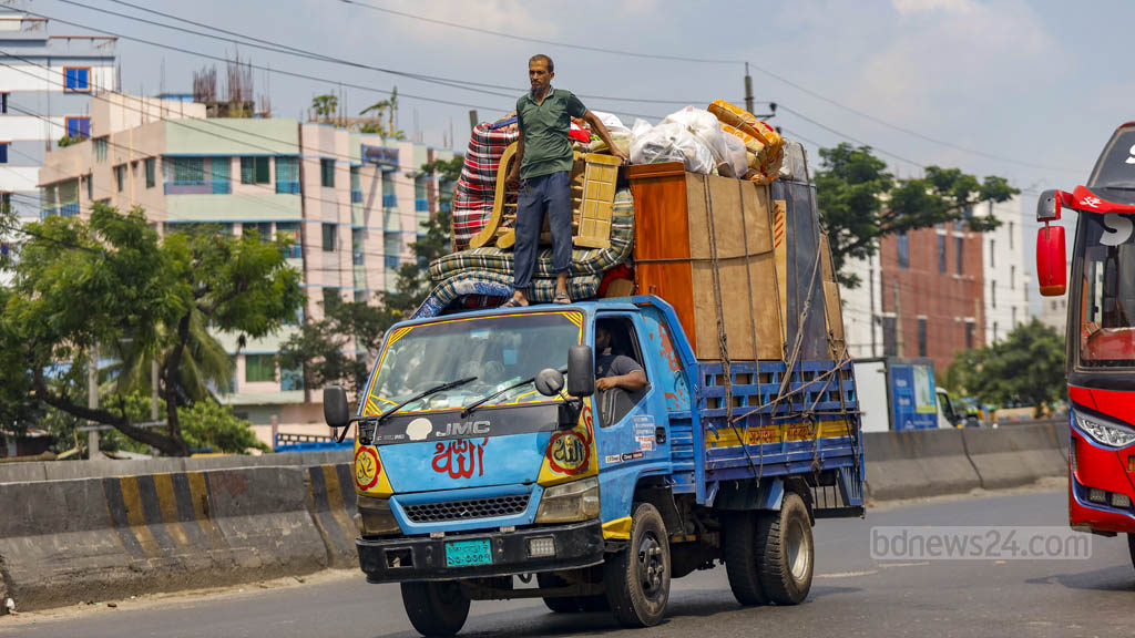 বাসা বদলের দুশ্চিন্তা কমাতে প্রয়োজন সঠিক পূর্ব পরিকল্পনা