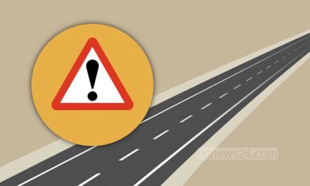 গোপালগঞ্জে বাস উল্টে চালকের সহকারী নিহত, আহত ৩০