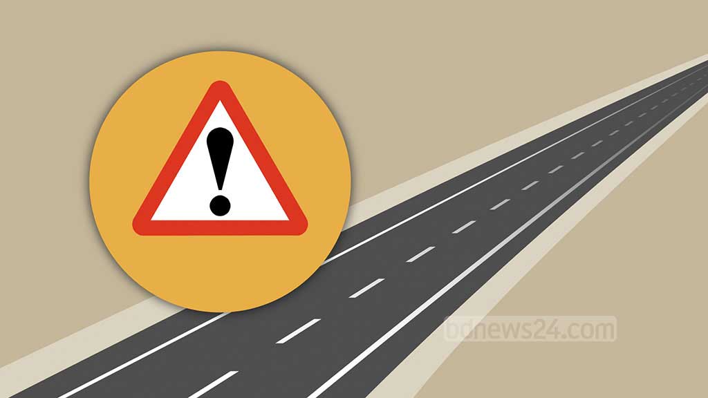 গোপালগঞ্জে বাস উল্টে চালকের সহকারী নিহত, আহত ৩০