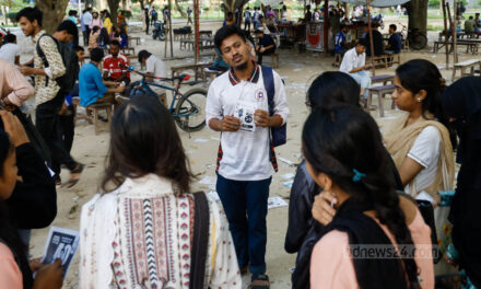 রাকসু ভোট: আগের ভিপি-জিএস যারা, এবার কারা?