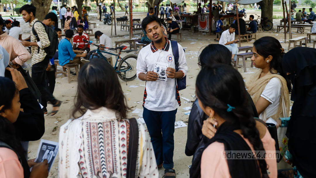 রাকসু ভোট: আগের ভিপি-জিএস যারা, এবার কারা?