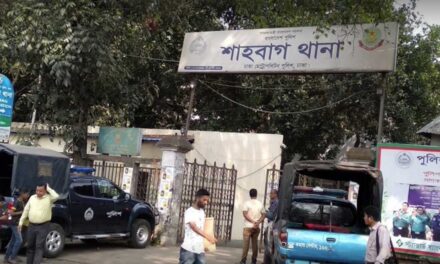 শাহবাগ থানা এলাকার তিন জায়গায় ৩ জনের মরদেহ