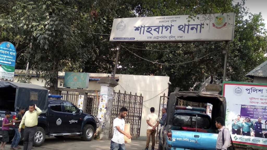 শাহবাগ থানা এলাকার তিন জায়গায় ৩ জনের মরদেহ