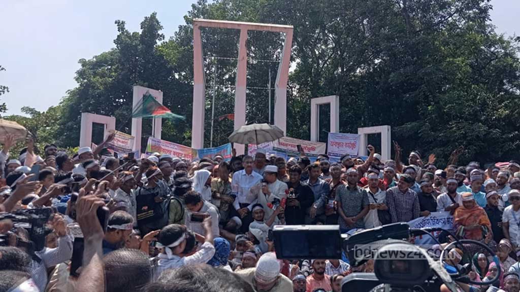 এমপিওভুক্ত শিক্ষকদের মূল্যায়ন করবে বিএনপি: এ্যানি