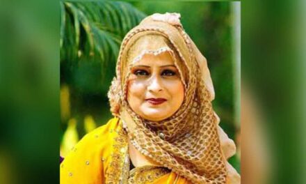 বরিশালের বাসা থেকে ঝালকাঠির আওয়ামী লীগ নেত্রীর লাশ উদ্ধার