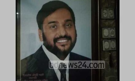 রোববারের মধ্যে যুবলীগ নেতা সম্রাটকে আদালতে হাজিরের নির্দেশ