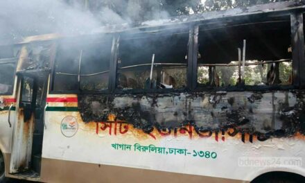 সাভারে ড্যাফোডিল ও সিটি বিশ্ববিদ্যালয় শিক্ষার্থীদের সংঘর্ষ, অগ্নিসংযোগ