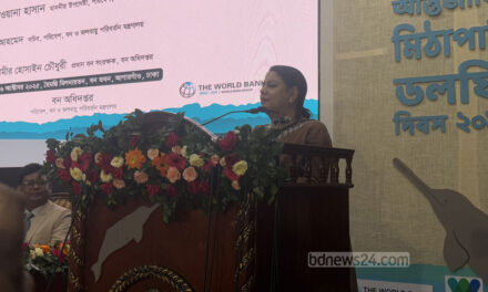 নতুন বন্যপ্রাণী আইনে জামিনের সুযোগ ‘থাকবে না’: পরিবেশ উপদেষ্টা