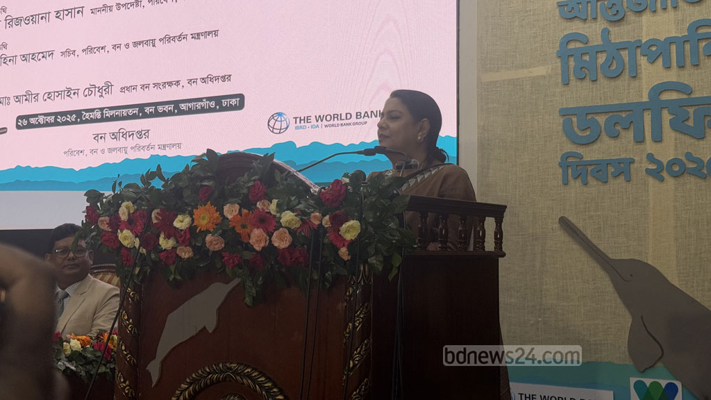 নতুন বন্যপ্রাণী আইনে জামিনের সুযোগ ‘থাকবে না’: পরিবেশ উপদেষ্টা