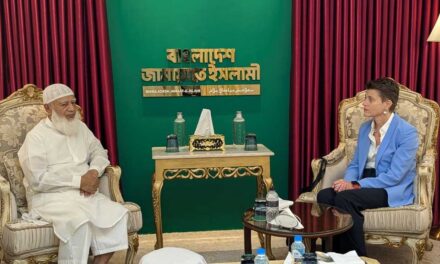 ভোট ‘সুষ্ঠু’ করতে জাতিসংঘের সহায়তা চাইলেন জমায়াত আমির