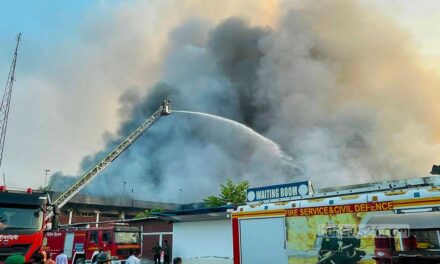 কার্গো ভিলেজে আগুন: ক্ষয়ক্ষতি নিরূপণে আইআরডির কমিটি