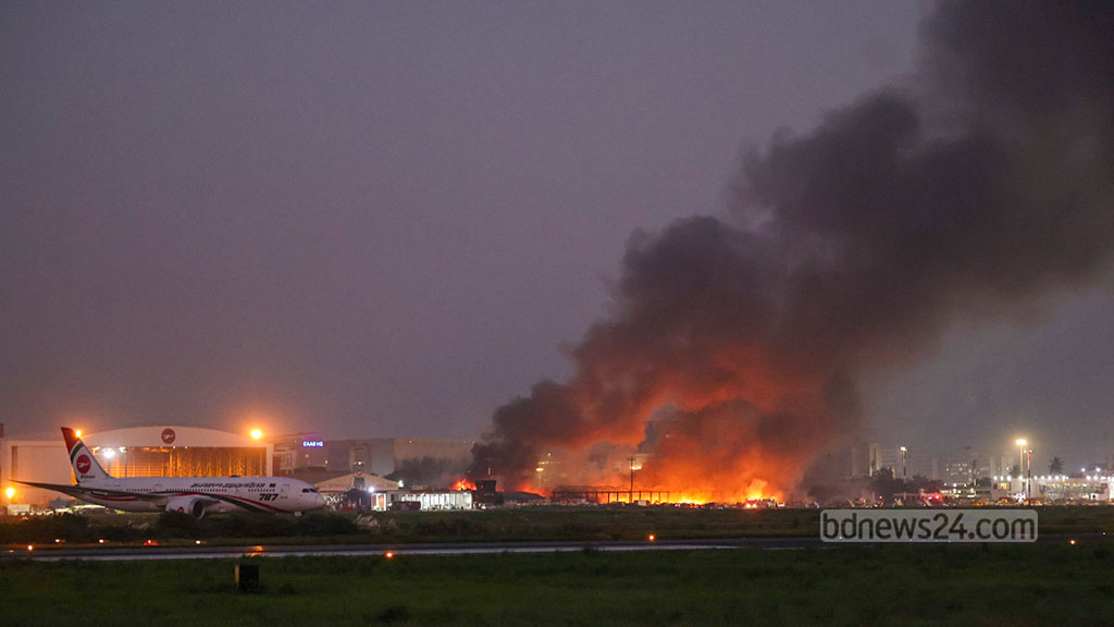 শাহজালালে আগুন: অতিরিক্ত ফ্লাইটের চার্জ মওকুফ করার উদ্যোগ