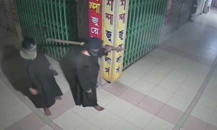 বোরকা পরে জুয়েলারি দোকানে চুরির ঘটনায় ৪ জন গ্রেপ্তার