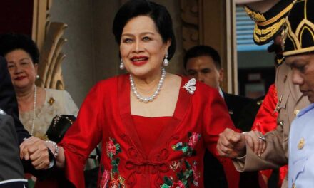 থাইল্যান্ডের সাবেক রানি সিরিকিতের জীবনাবসান