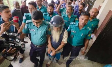 অস্ত্র মামলায় সুব্রত বাইনসহ ৪ জনের বিচার শুরুর আদেশ