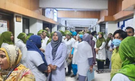 সোহরাওয়ার্দী হাসপাতালে নার্সের ওপর হামলার বিচার দাবি, প্রশাসনের প্রতিবাদ