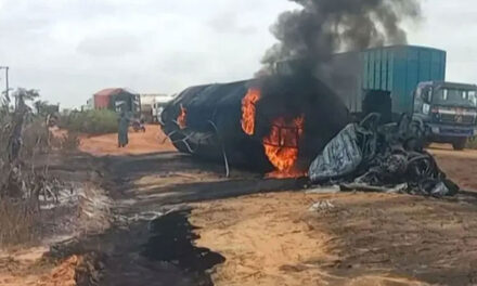 নাইজেরিয়ায় জ্বালানি ট্যাঙ্কার বিস্ফোরণে নিহত অন্তত ৩৫