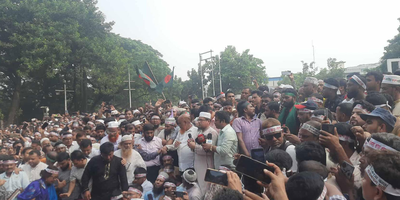 শিক্ষকদের ‘মার্চ টু যমুনা’ বিকেল ৫টা পর্যন্ত স্থগিত ঘোষণা