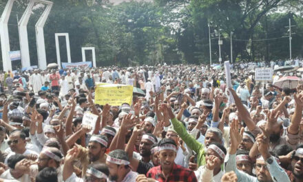 কালো পতাকা মিছিল করলেন অনশনরত শিক্ষকরা