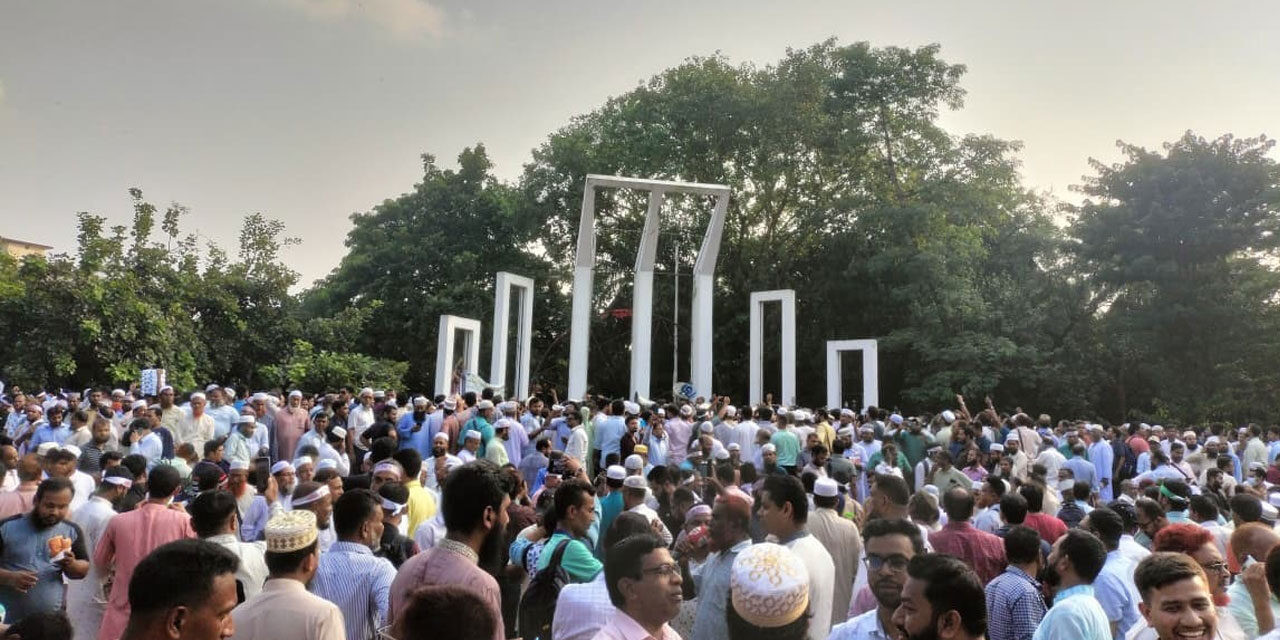 ৯ দিন ধরে শহীদ মিনারে এমপিওভুক্ত শিক্ষকরা, আজ আমরণ অনশনে