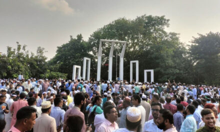 ৯ দিন ধরে শহীদ মিনারে এমপিওভুক্ত শিক্ষকরা, আজ আমরণ অনশনে