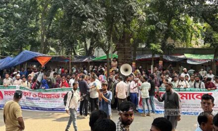 শিক্ষক নিয়োগ: টানা দ্বিতীয় দিনের মত রাজপথে প্রার্থীরা