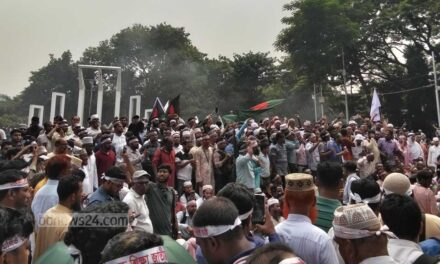 ‘পদযাত্রা’: সরকারকে ৫টা পর্যন্ত সময় দিলেন এমপিওভুক্ত শিক্ষক-কর্মচারীরা