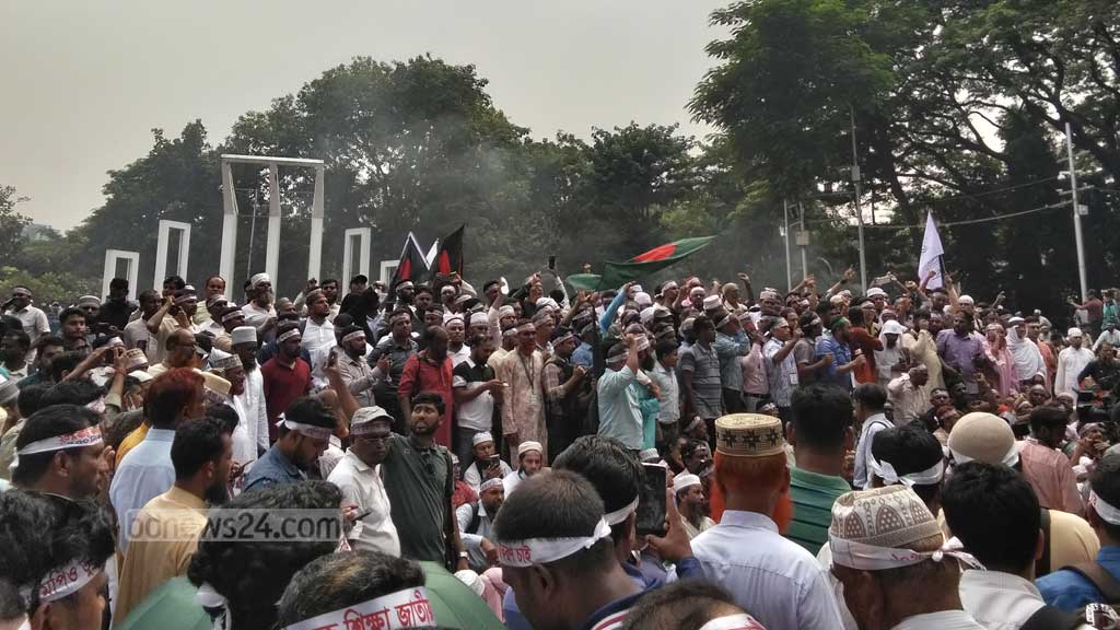 ‘পদযাত্রা’: সরকারকে ৫টা পর্যন্ত সময় দিলেন এমপিওভুক্ত শিক্ষক-কর্মচারীরা