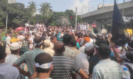 বিক্ষোভে এমপিওভুক্ত শিক্ষকরা, চলছে ‘আমরণ অনশন’ও