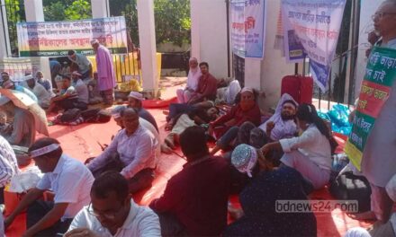 অনশনের মধ্যেই এমপিওভুক্ত শিক্ষকদের বাড়ি ভাড়া আরেকটু বাড়ল