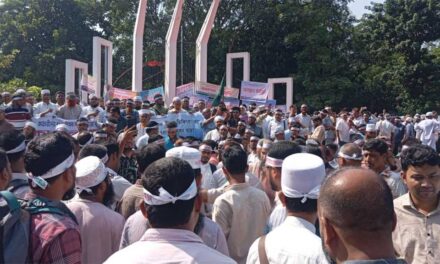শহীদ মিনারে সমাবেশে এমপিওভুক্ত শিক্ষকরা