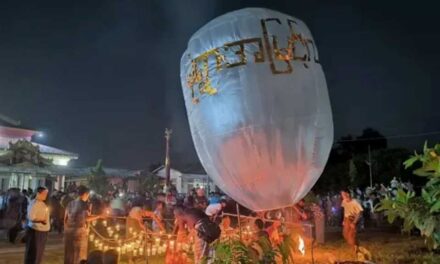 মিয়ানমারে বৌদ্ধ উৎসবে প্যারাগ্লাইডার থেকে ফেলা বোমায় নিহত অন্তত ২৪