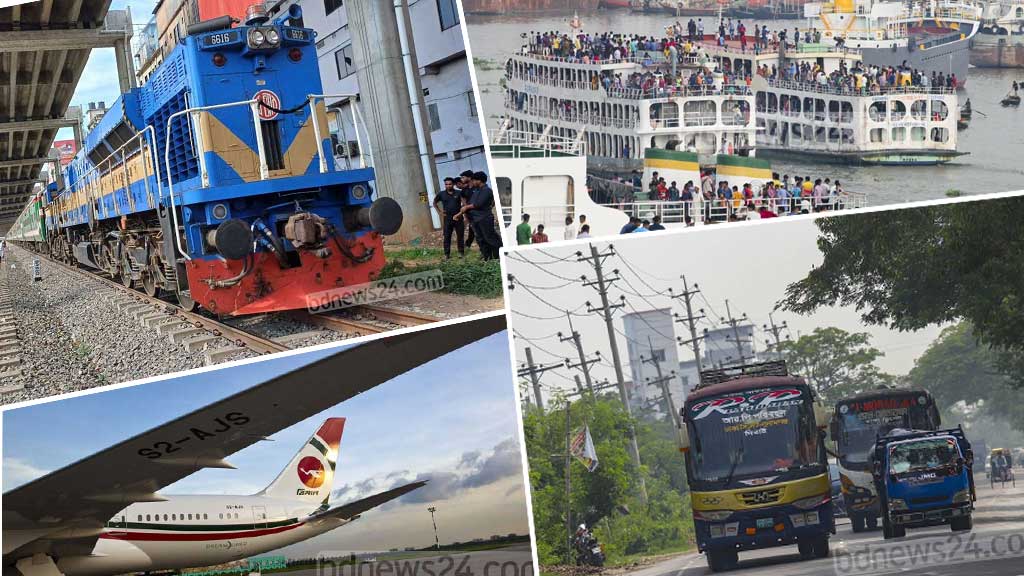 অনলাইনে টিকেট বুকিং এবং ক্রয় প্রক্রিয়া