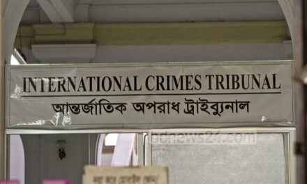 মানবতাবিরোধী অপরাধ: কাদেরসহ ৪৫ জনের বিরুদ্ধে তদন্ত প্রতিবেদন ৮ জানুয়ারি