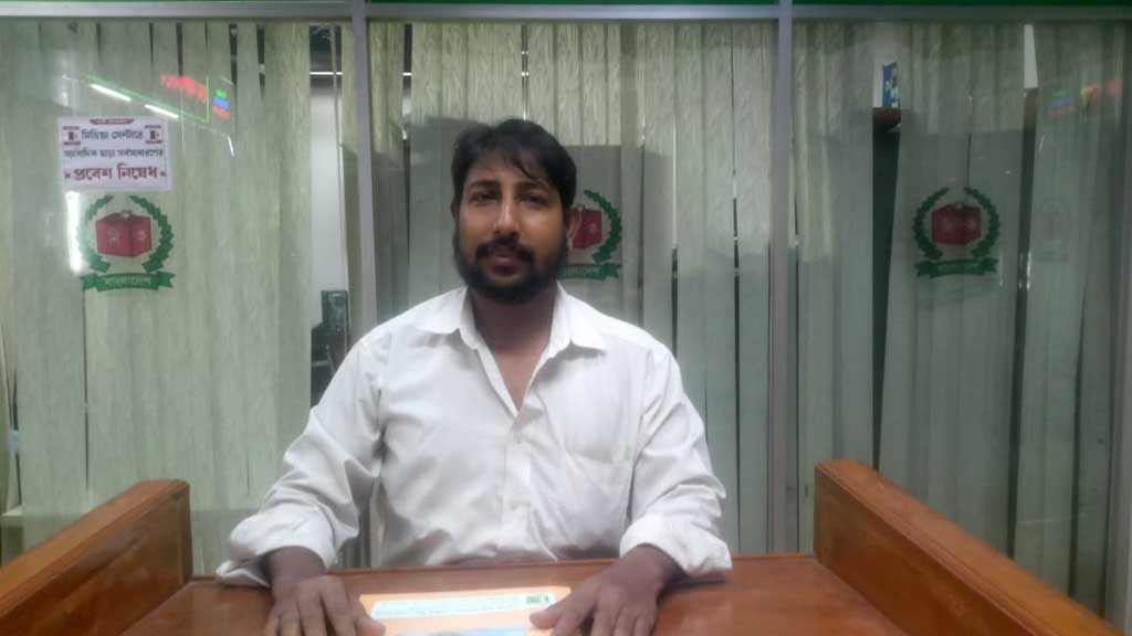 ‘শাপলা’ প্রতীকের আরেক দাবিদার, ইসিতে আবেদন