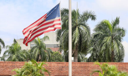 রাতে নিরাপত্তা বাড়ল ঢাকায় মার্কিন দূতাবাসে