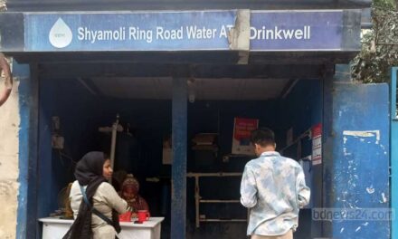 এটিএম কার্ড ব্যবহারে মিলছে পানি